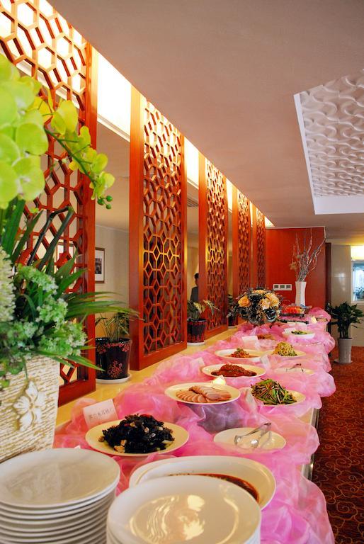 Xi'An Qu Jiang Yin Zuo Hotel Dış mekan fotoğraf