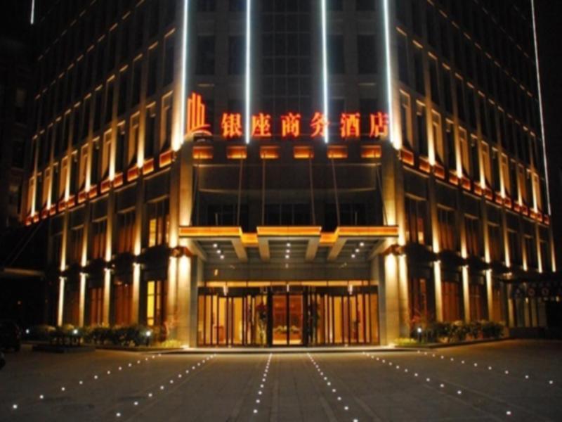 Xi'An Qu Jiang Yin Zuo Hotel Dış mekan fotoğraf