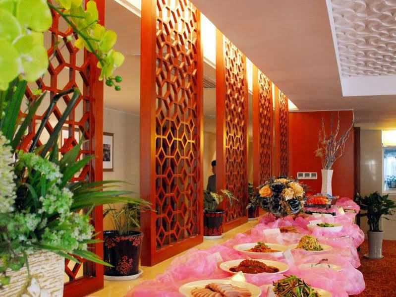 Xi'An Qu Jiang Yin Zuo Hotel Dış mekan fotoğraf