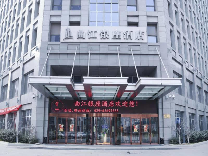 Xi'An Qu Jiang Yin Zuo Hotel Dış mekan fotoğraf